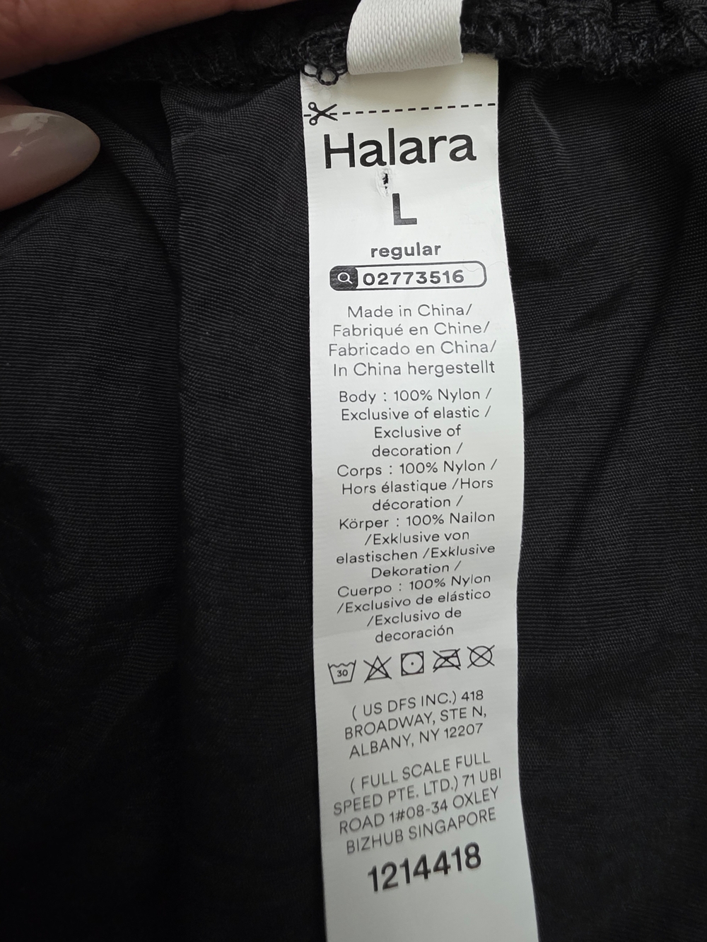 HALARA Mid Rise Drawstring Pocket Ruched Parachute Casual Cargo Baggy Pants L - Picture 16 of 16